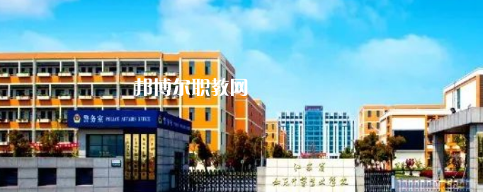 江蘇省如東中等專業(yè)學(xué)校怎么樣、好不好(2023參考)