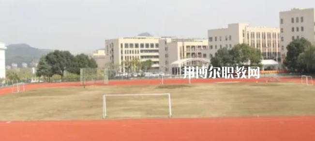 2023杭州市富陽(yáng)區(qū)職業(yè)高級(jí)中學(xué)招生計(jì)劃 招生人數(shù)是多少(附要求、條件、對(duì)象)