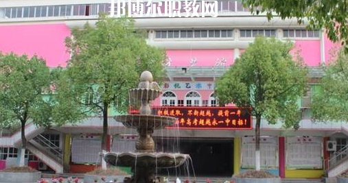 2023永康市蓓蕾學(xué)校招生計劃 招生人數(shù)是多少(附要求、條件、對象)
