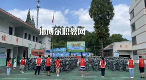 2023浦江縣景濂中學多少錢 浦江縣景濂中學各專業(yè)學費收費標準