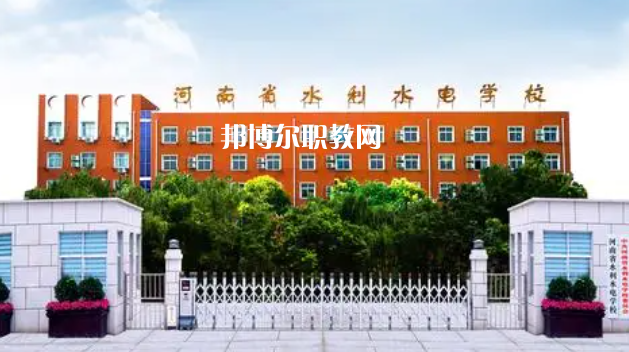 周口中職學(xué)校具體名單匯總2023版 周口中職學(xué)校有哪些