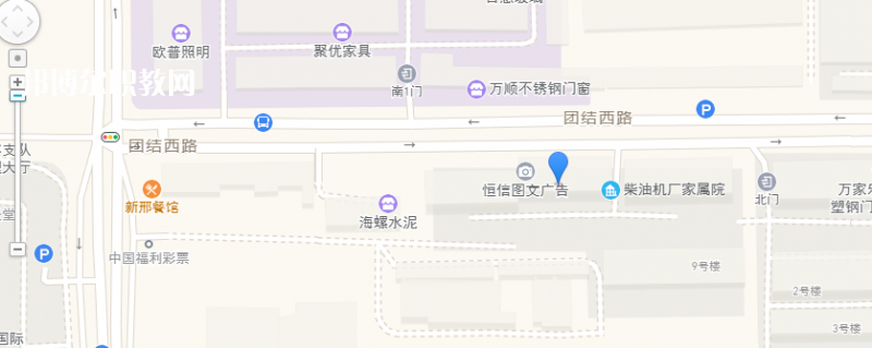 陜西省印刷技工學(xué)校地址，乘車路線