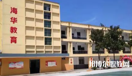 西安海華技工學(xué)校地址，乘車路線