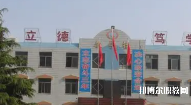 2023河北省廣宗縣職業(yè)技術(shù)教育中心招生計劃 招生人數(shù)是多少(附要求、條件、對象)