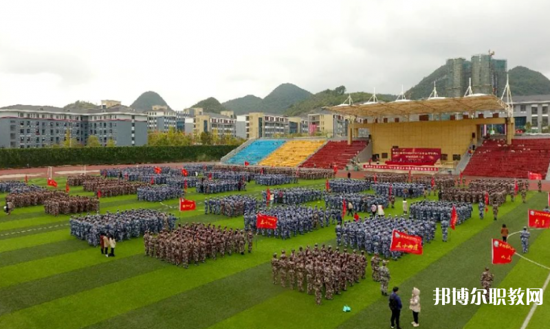 2023貴州農(nóng)業(yè)職業(yè)學(xué)院中職部招生計劃 招生人數(shù)是多少(附要求、條件、對象)