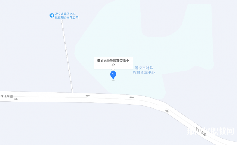 遵義市特殊教育學(xué)校地址，乘車路線