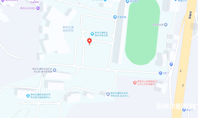 貴州交通技師學(xué)院地址，乘車路線