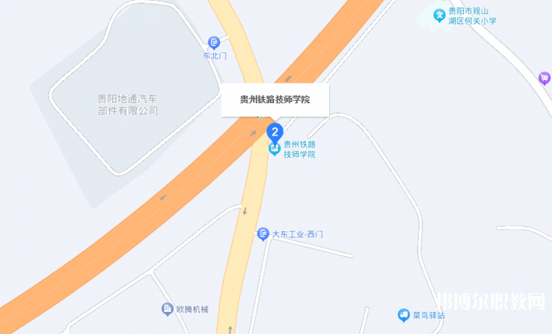 貴州鐵路技師學(xué)院地址，乘車路線