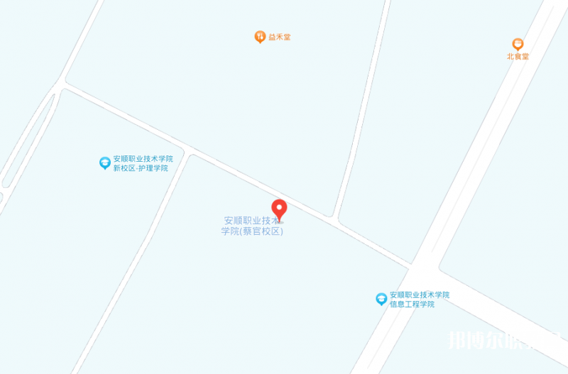 安順技師學(xué)院地址，乘車路線