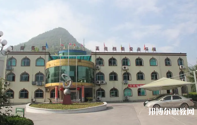 貴州林東礦業(yè)集團有限責(zé)任公司技工學(xué)校怎么樣、好不好