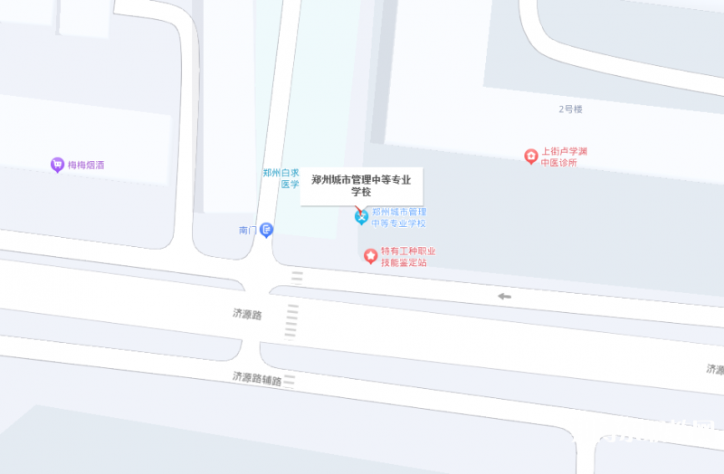 鄭州城市管理中等專業(yè)學校地址，乘車路線