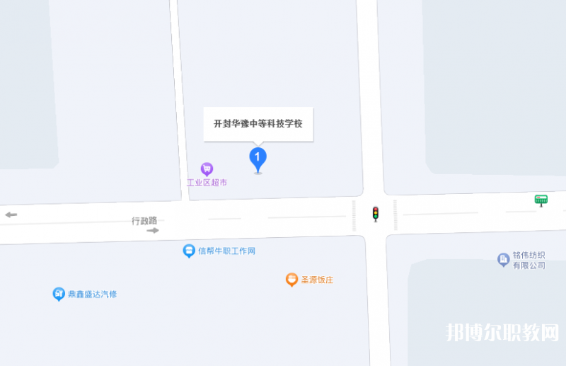 開封華豫中等科技學(xué)校地址，乘車路線