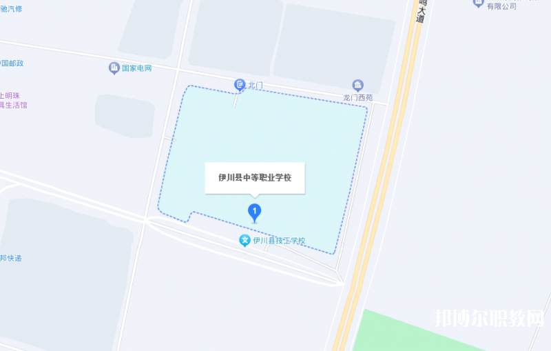 伊川縣中等職業(yè)學(xué)校地址，乘車(chē)路線