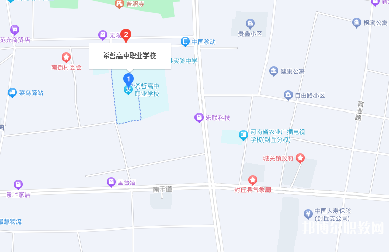 封丘縣職業(yè)中等專業(yè)學校地址，乘車路線