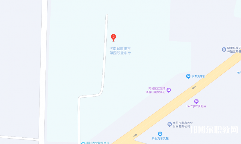 南陽第四中等職業(yè)學(xué)校地址，乘車路線