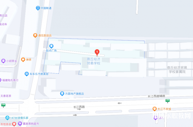 商丘經(jīng)濟(jì)貿(mào)易學(xué)校地址，乘車路線