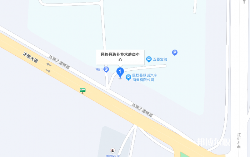 民權縣職業(yè)技術教育中心地址，乘車路線