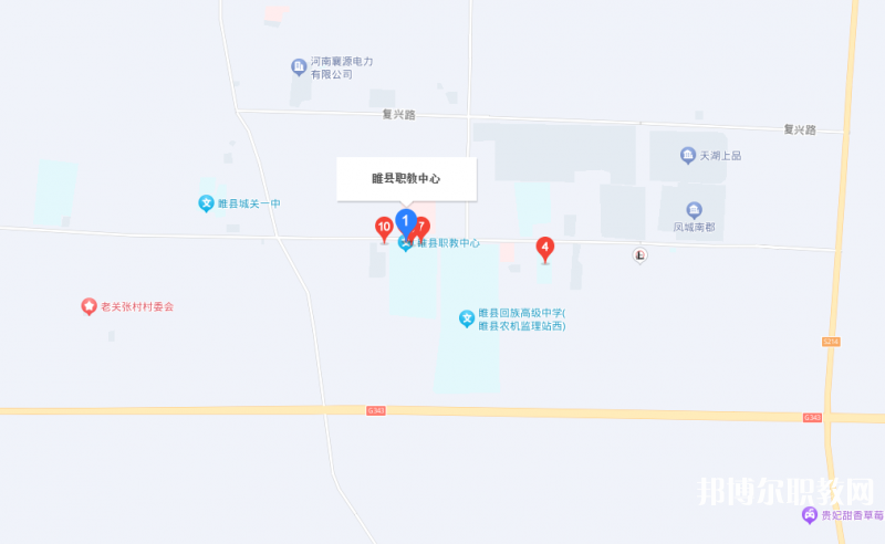 睢縣職業(yè)技術(shù)教育培訓(xùn)中心地址，乘車路線