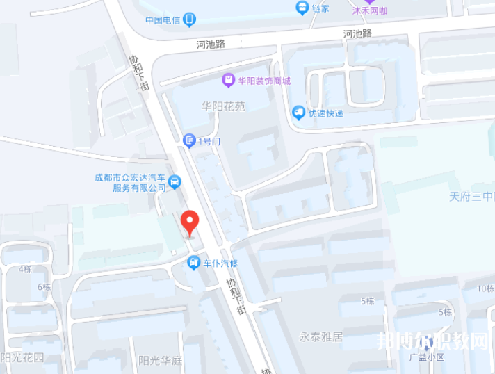 天府成人中等專業(yè)學(xué)校地址，乘車路線 