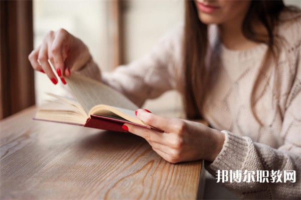 湖南哪里的中職學(xué)校能讀計(jì)算機(jī)電商設(shè)計(jì)專(zhuān)業(yè)專(zhuān)業(yè)