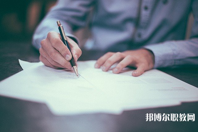 廣東哪里的中職學校能讀美容與形象設計專業(yè)