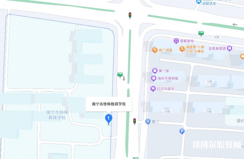 南寧市特殊教育學(xué)校地址，乘車路線