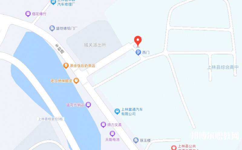 上林縣職業(yè)技術學校地址，乘車路線