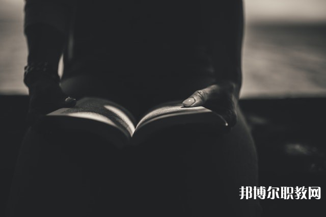 廣西哪里的職業(yè)學校能讀國際商務專業(yè)