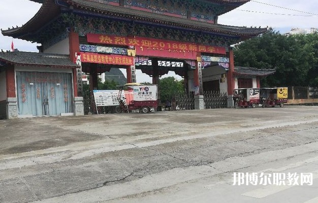 2024平果市職業(yè)教育中心招生計劃 招生人數(shù)是多少(附要求、條件、對象)