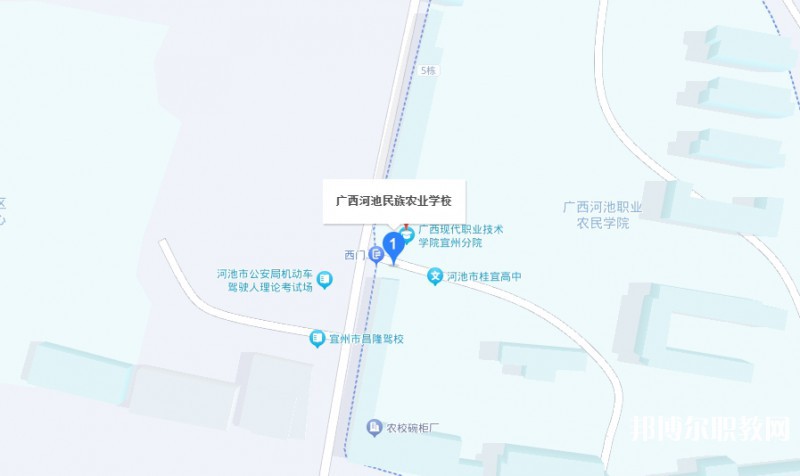 廣西河池民族農(nóng)業(yè)學校地址，乘車路線