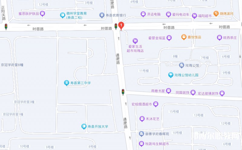 壽縣財經(jīng)中等專業(yè)學校地址，乘車路線