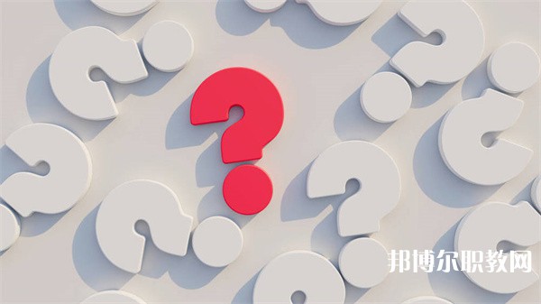 廣西哪里的技工學校能讀數(shù)控技術(shù)應用專業(yè)(國家生點建設專業(yè)、自治區(qū)示范特色專業(yè))專業(yè)