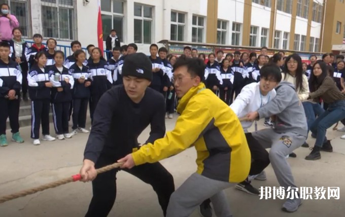 方山縣職業(yè)中學(xué)怎么樣、好不好