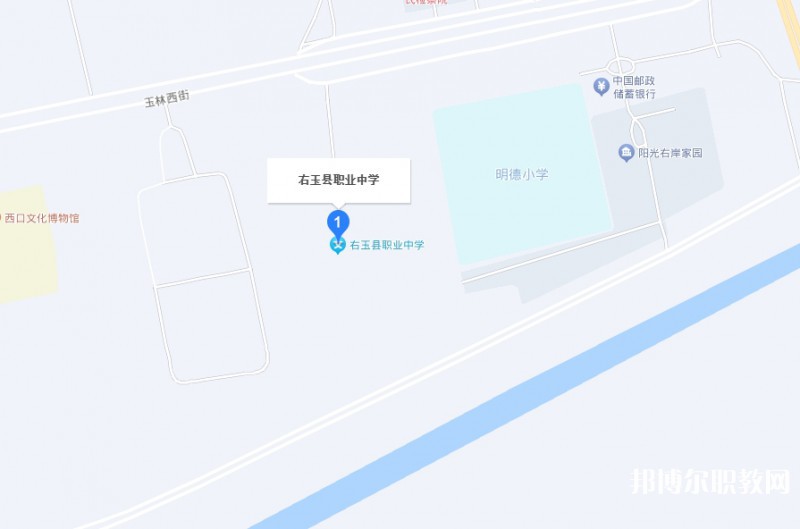 右玉縣職業(yè)學校地址，乘車路線