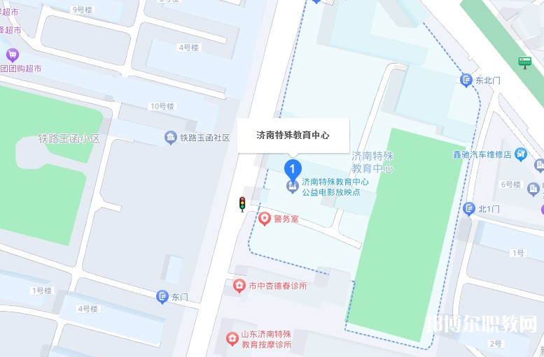 濟(jì)南特殊教育中心地址，乘車路線