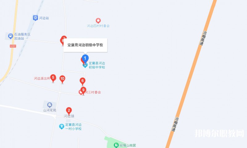 定襄縣河邊職業(yè)中學(xué)地址，乘車路線