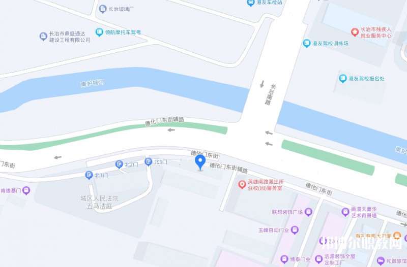 長(zhǎng)治縣第二職業(yè)高中地址，乘車路線