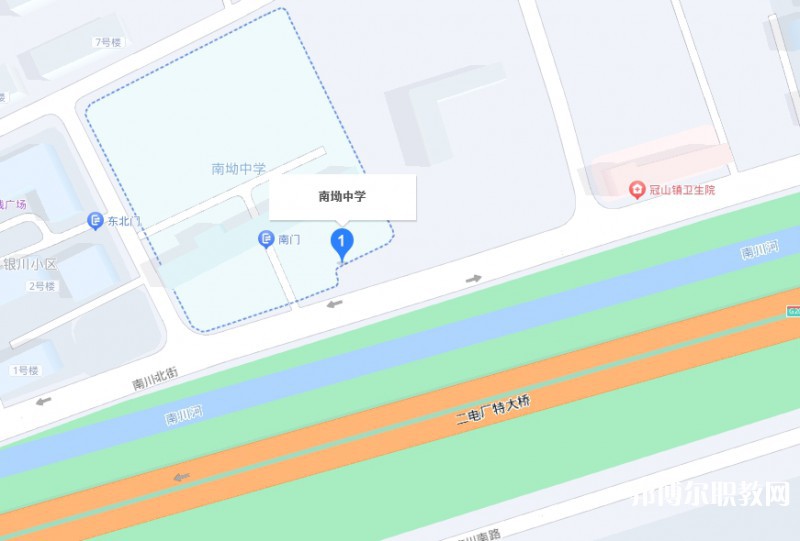 平定縣南坳職業(yè)高級中學(xué)校地址，乘車路線