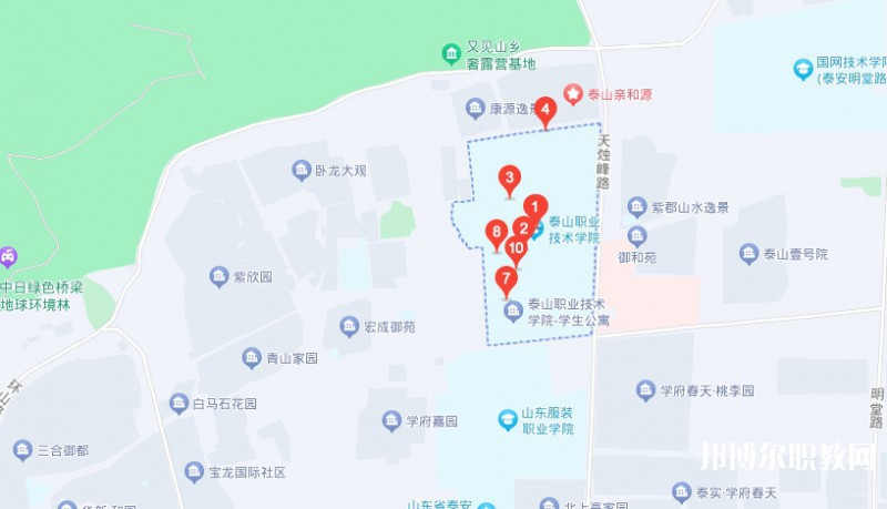 泰安市第一職業(yè)中等專業(yè)學校地址，乘車路線