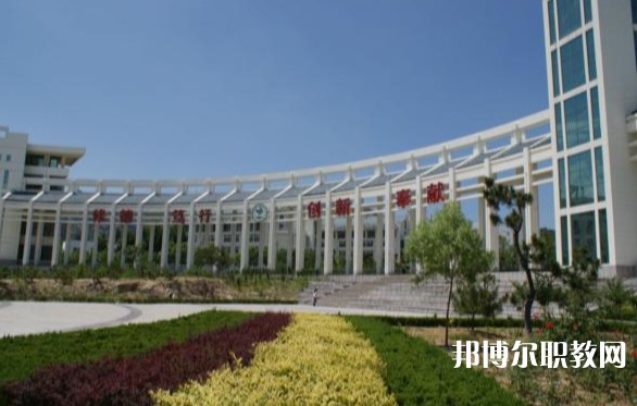 泰安市第一職業(yè)中等專業(yè)學校怎么樣、好不好