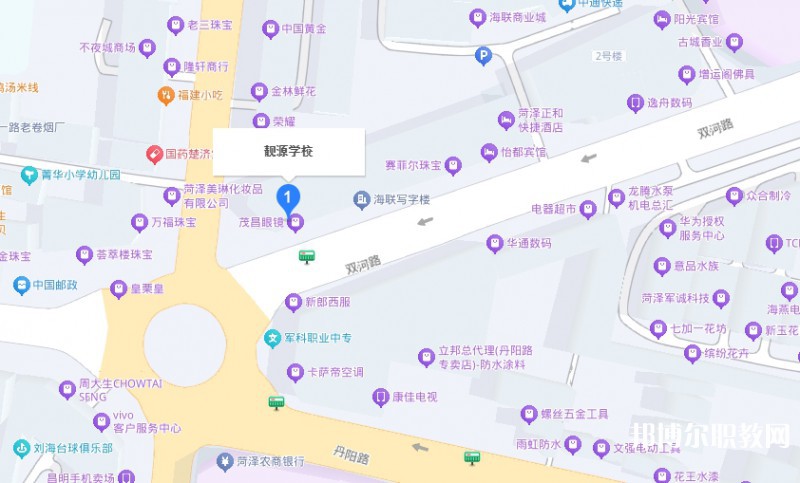 菏澤靚源職業(yè)中等專業(yè)學校地址，乘車路線