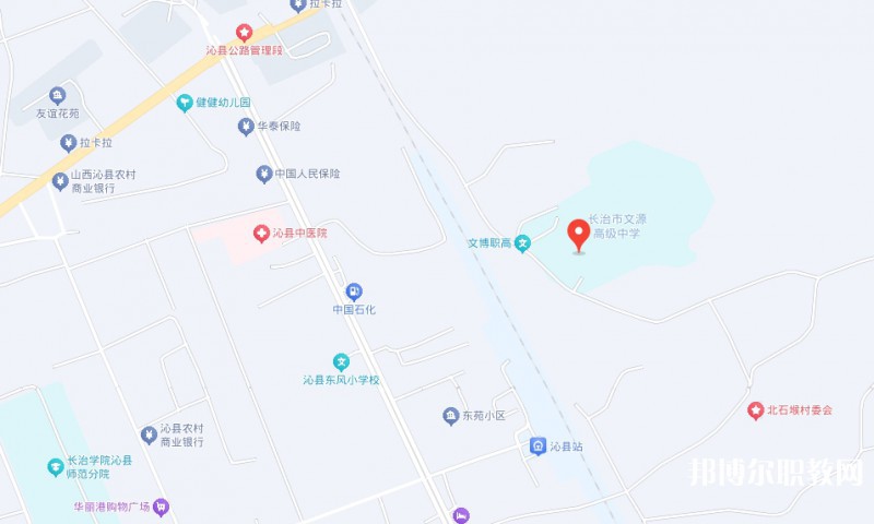 長(zhǎng)治市文博中等職業(yè)學(xué)校地址，乘車路線