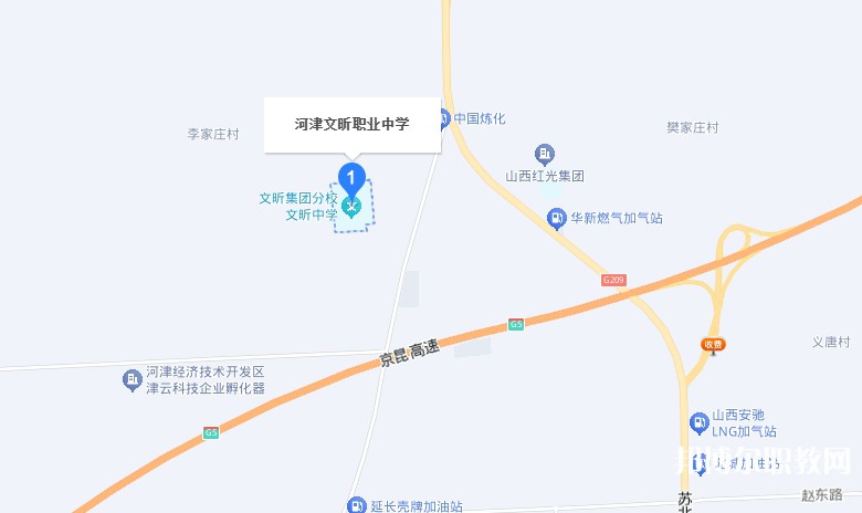 河津市文昕職業(yè)中學(xué)地址，乘車路線