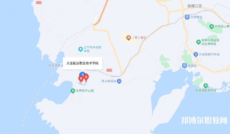 大連航運(yùn)職業(yè)技術(shù)學(xué)院附屬中等職業(yè)技術(shù)學(xué)校地址，乘車路線