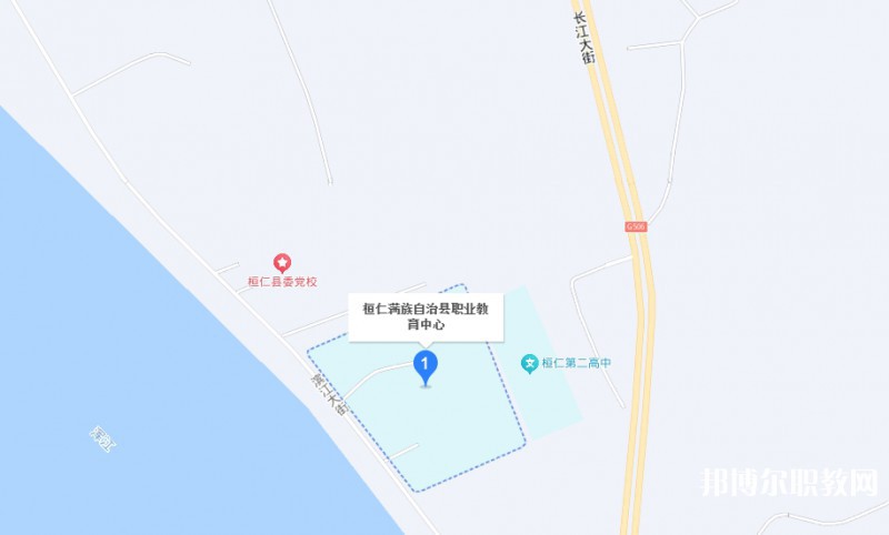 桓仁滿族自治縣職業(yè)教育中心地址，乘車路線