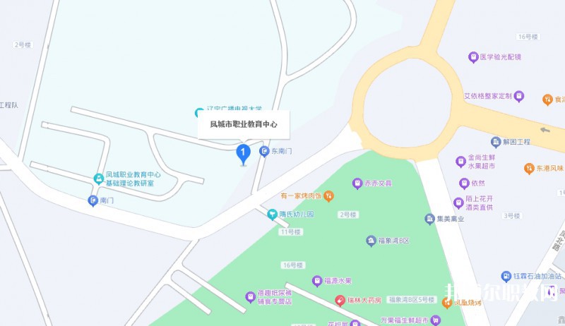 鳳城市職業(yè)教育中心地址，乘車路線