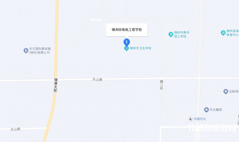 錦州市機(jī)電工程學(xué)校地址，乘車(chē)路線(xiàn)