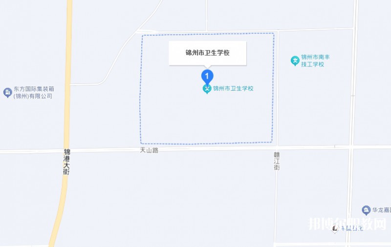 錦州市衛(wèi)生學校地址，乘車路線