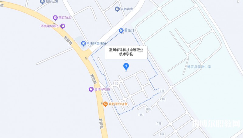 惠州華洋科技學(xué)校地址，乘車路線