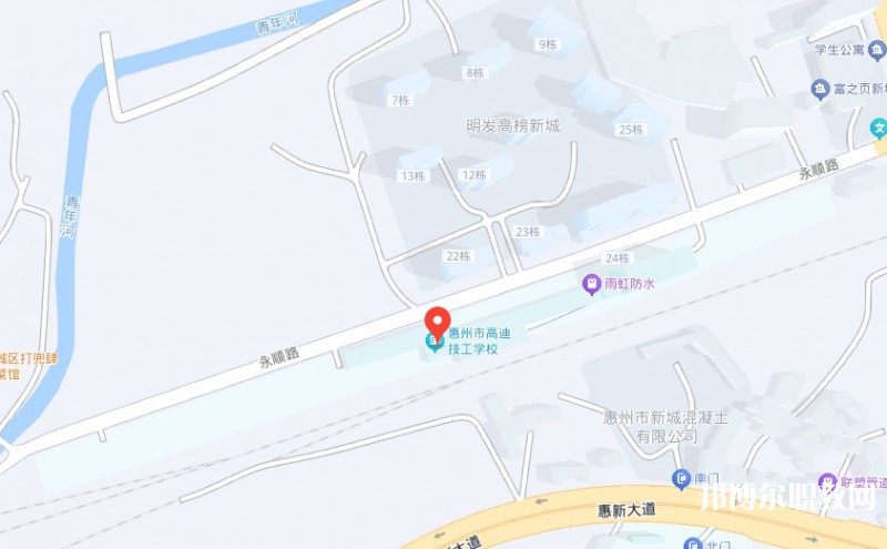 惠州市高迪技工學(xué)校地址，乘車路線